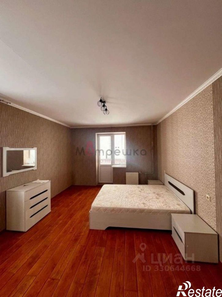 1-комн квартира улица Есенина, 9 к3,  д. 9 к3