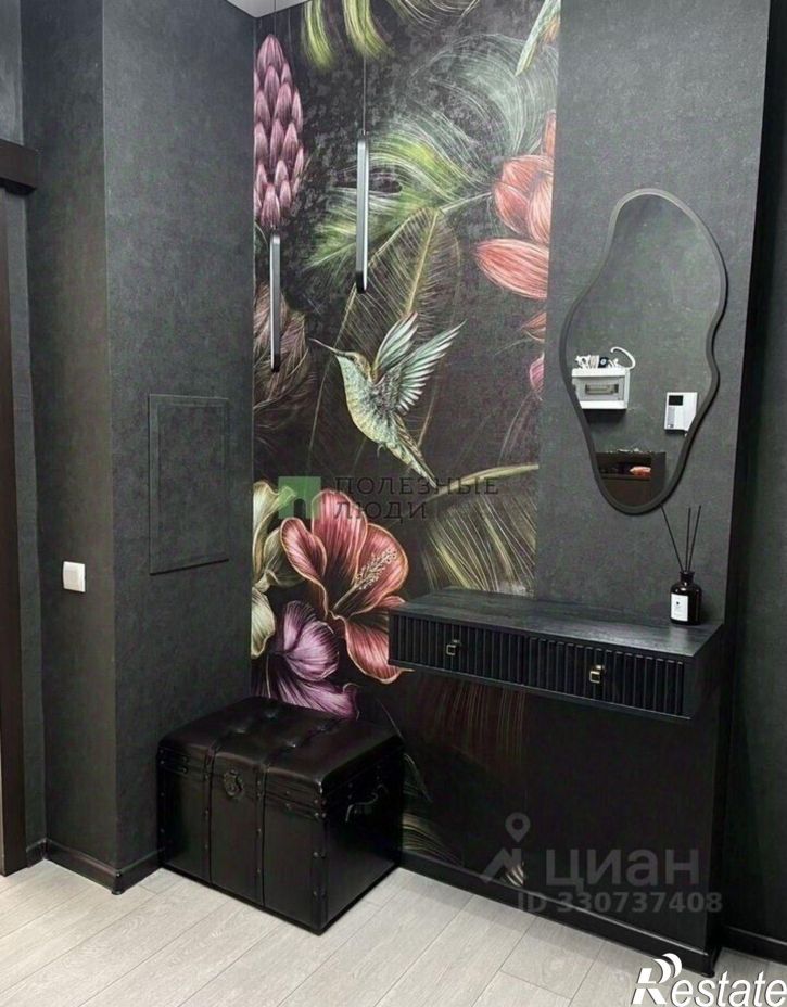 1-комн квартира Народный б-р, 3а,  д. 3а