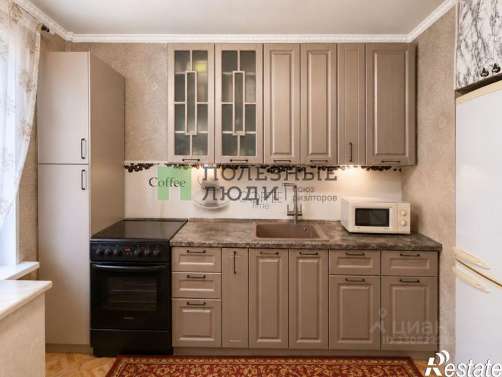 4-комн квартира ул Левобережная, 24,  д. 24
