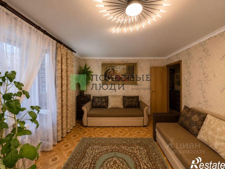 4-комн квартира ул Левобережная, 24,  д. 24