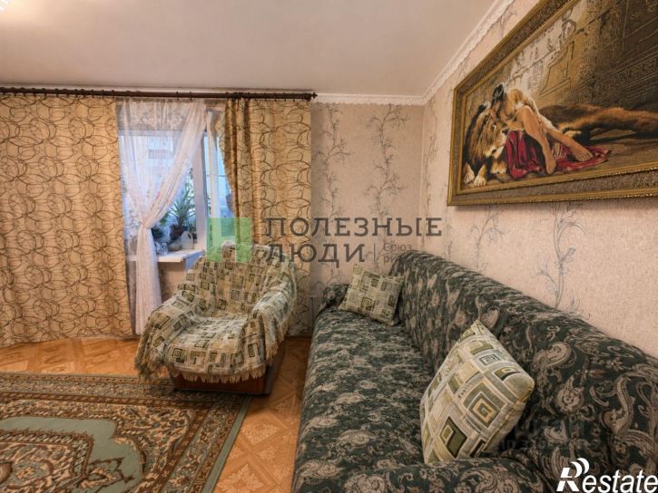 4-комн квартира ул Левобережная, 24,  д. 24