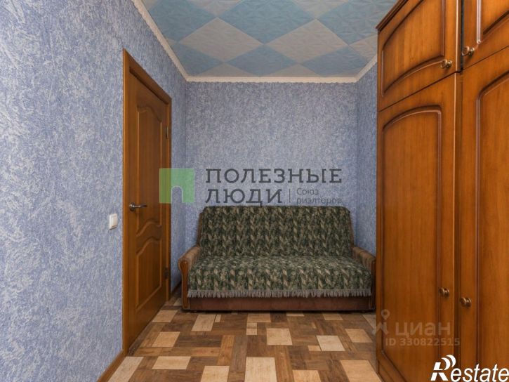 4-комн квартира ул Левобережная, 24,  д. 24