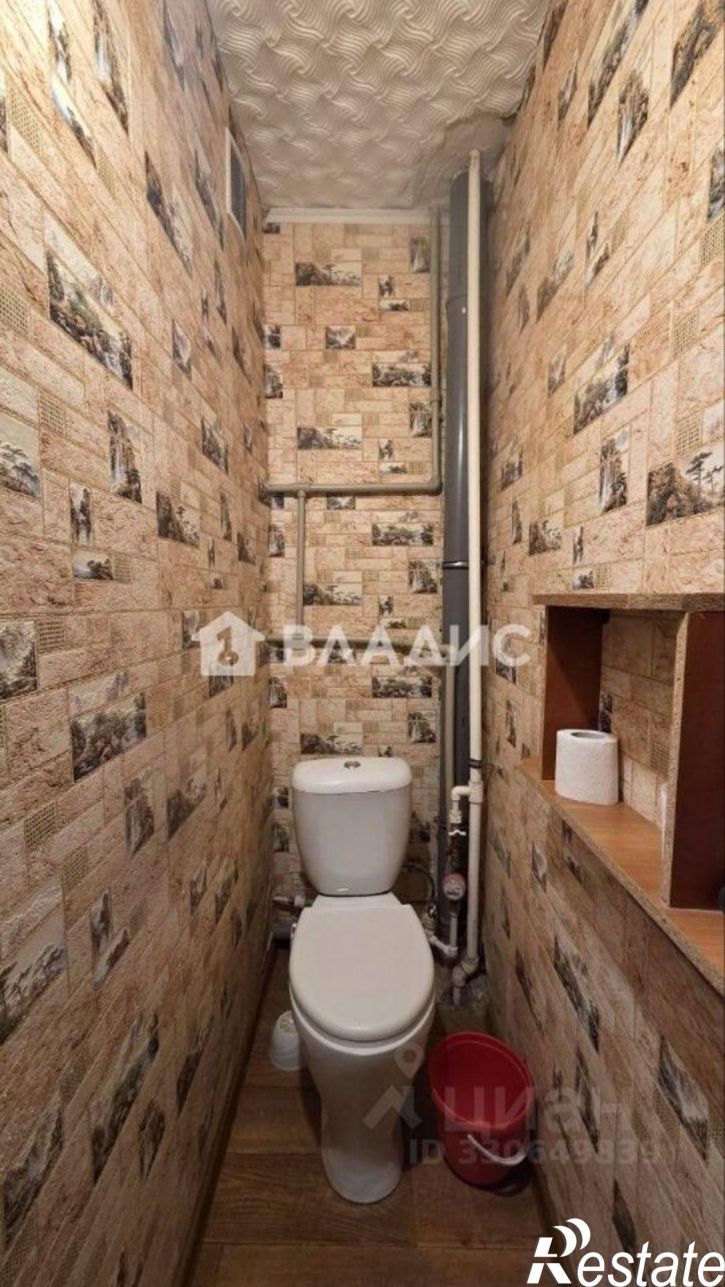 3-комн квартира ул 5 Августа, 26,  д. 26