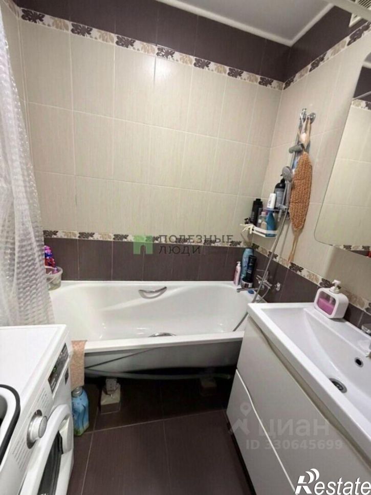 3-комн квартира пр-кт Ватутина, 22,  д. 22