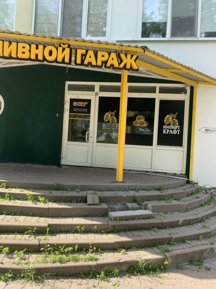 Торговое помещение Харьковский пер