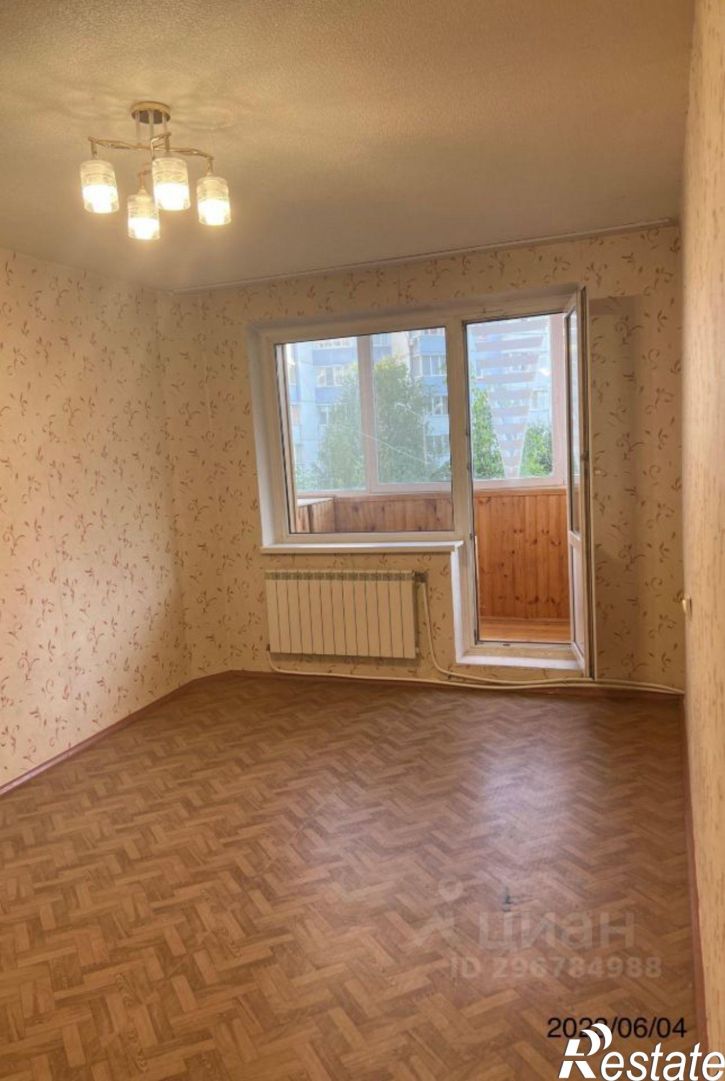 2-комн квартира улица Есенина, 46,  д. 46