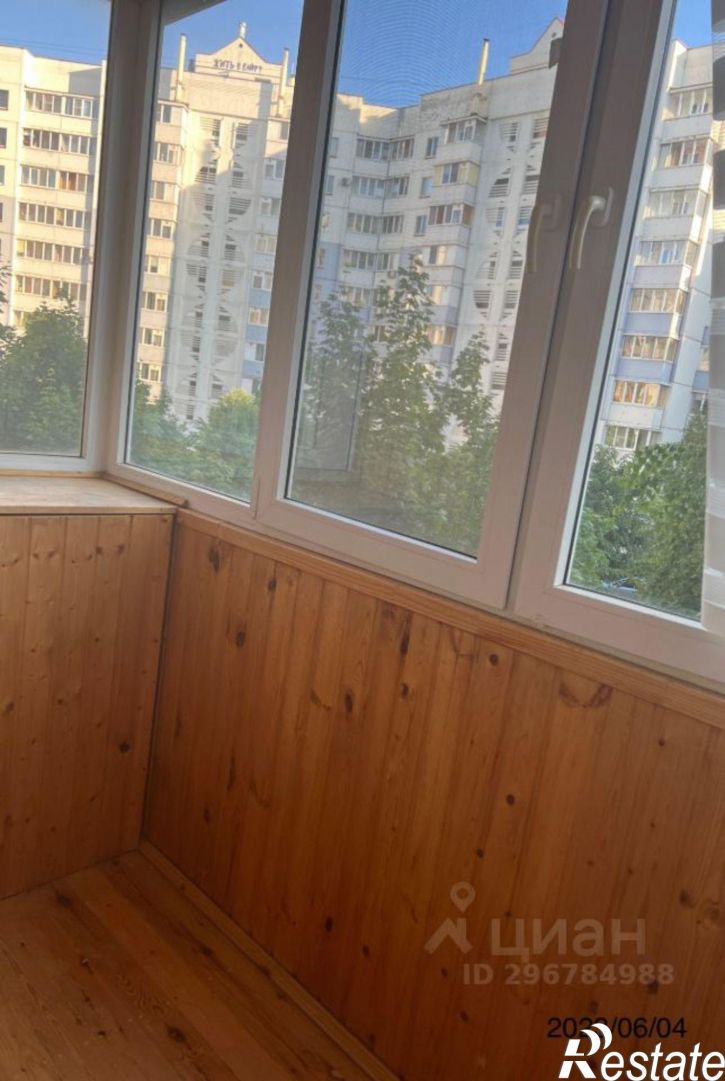 2-комн квартира улица Есенина, 46,  д. 46
