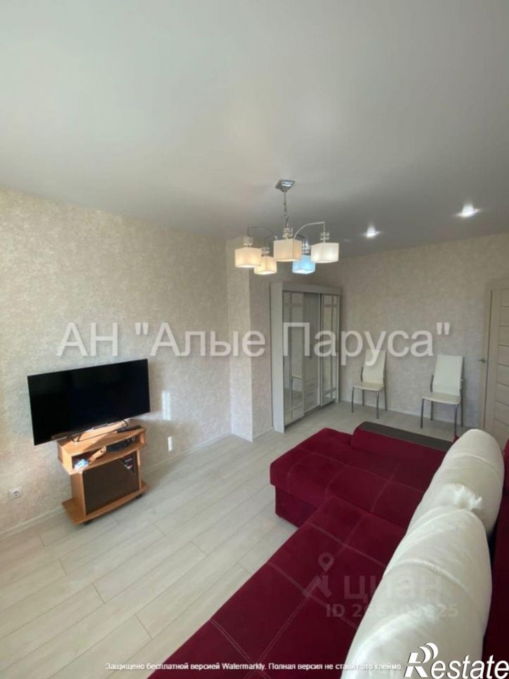 1-комн квартира ул Парковая, 11,  д. 11