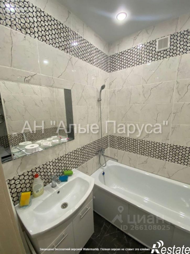1-комн квартира ул Парковая, 11,  д. 11