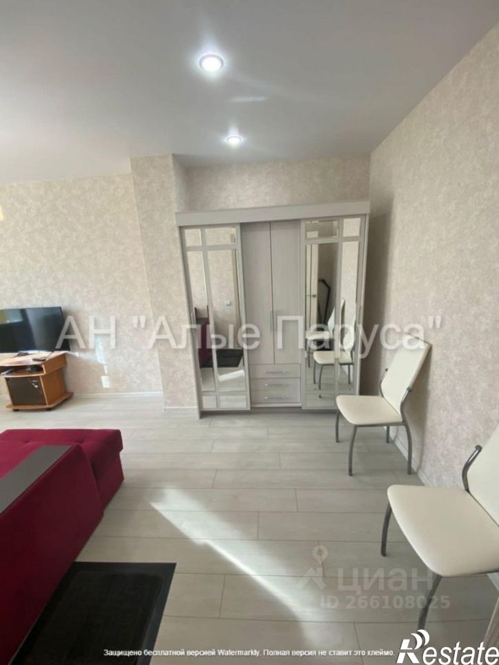 1-комн квартира ул Парковая, 11,  д. 11