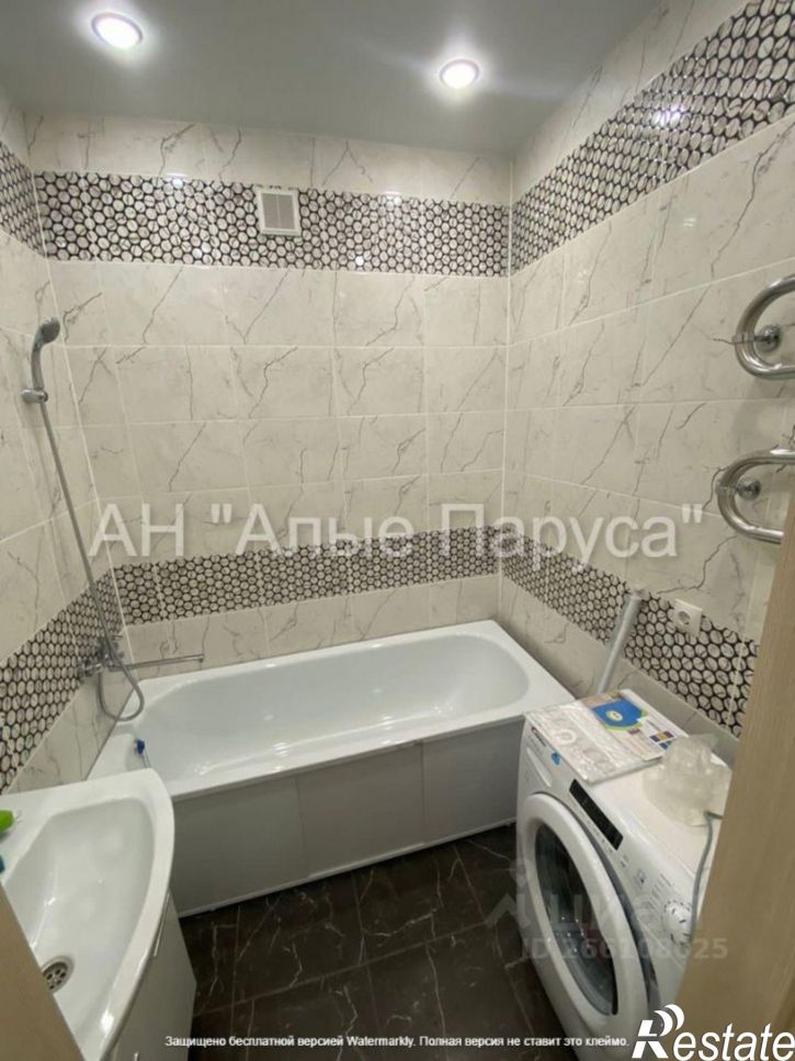 1-комн квартира ул Парковая, 11,  д. 11