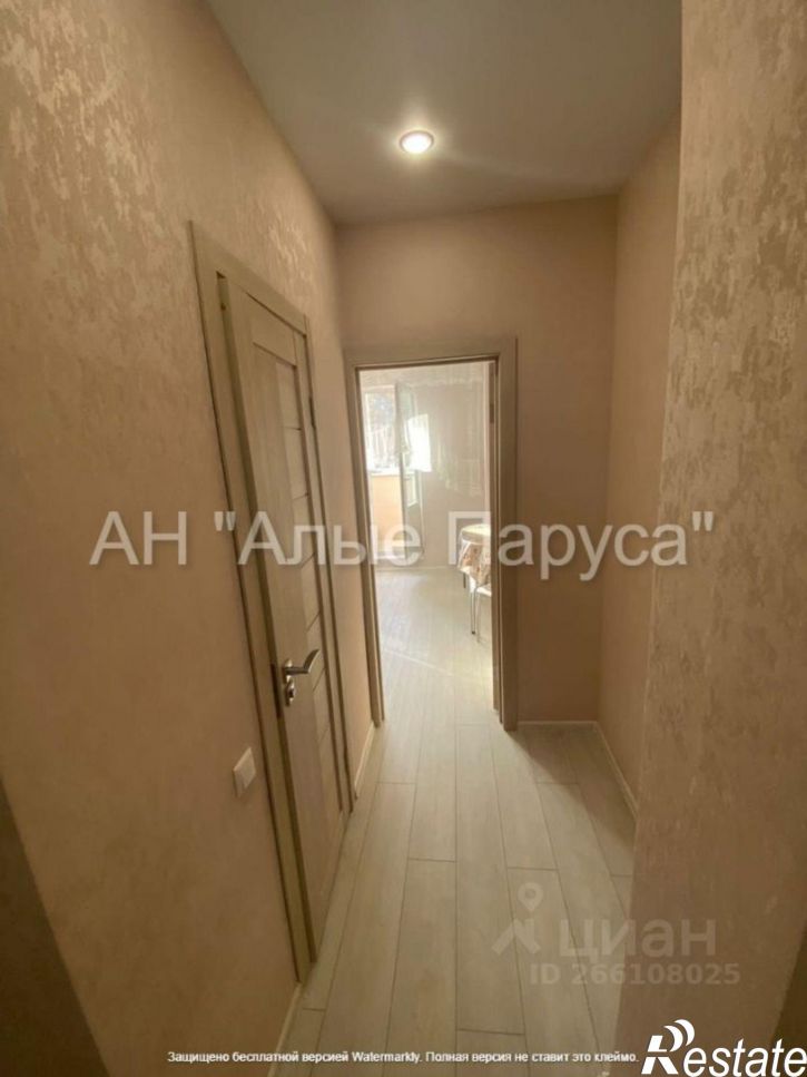 1-комн квартира ул Парковая, 11,  д. 11
