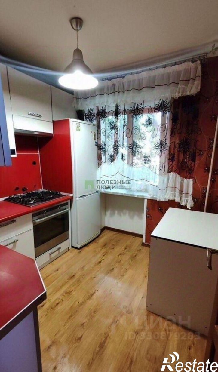 3-комн квартира улица Шершнева, 4,  д. 4