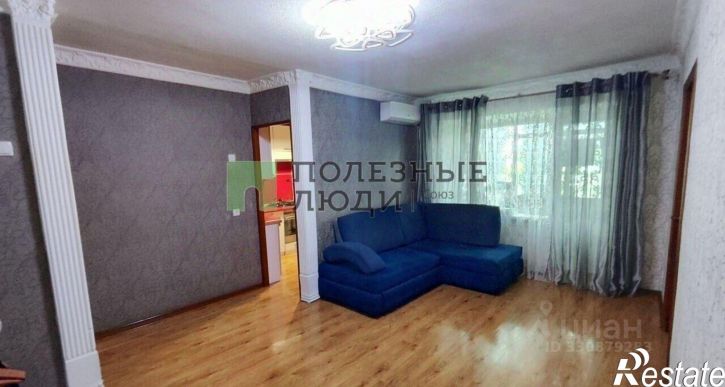 3-комн квартира улица Шершнева, 4,  д. 4