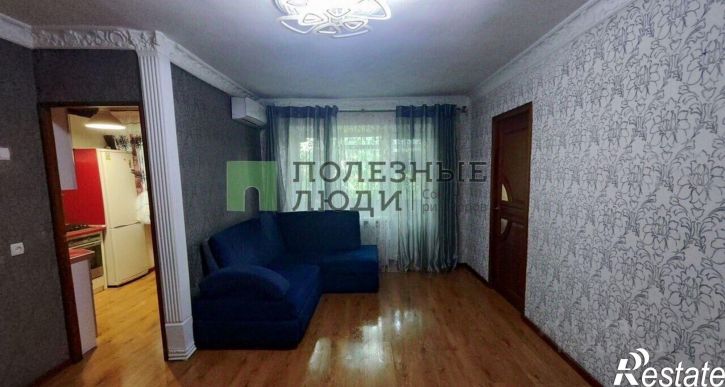 3-комн квартира улица Шершнева, 4,  д. 4