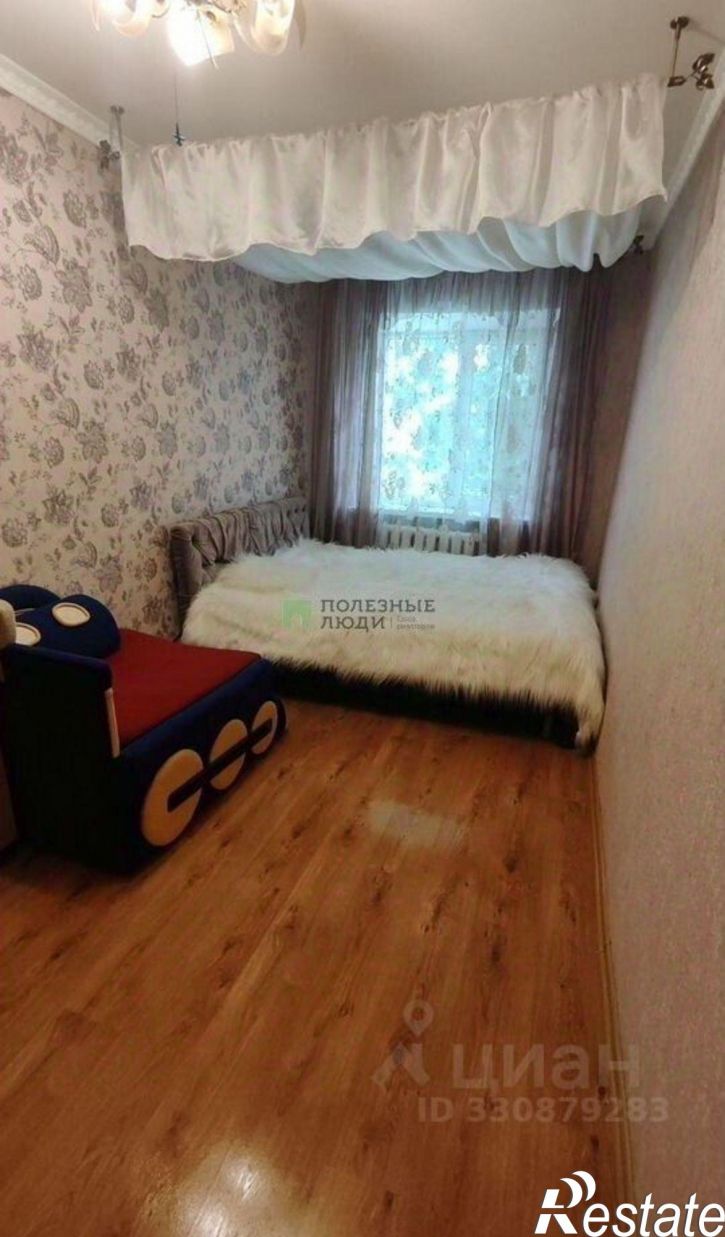 3-комн квартира улица Шершнева, 4,  д. 4