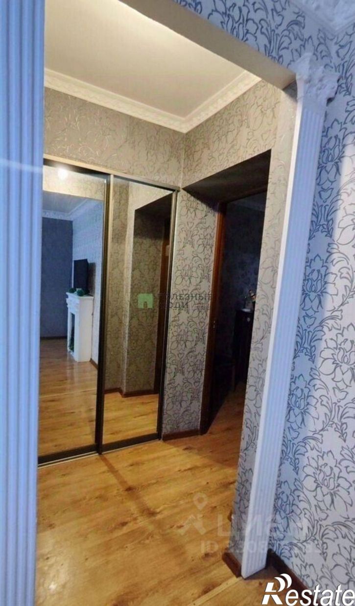 3-комн квартира улица Шершнева, 4,  д. 4