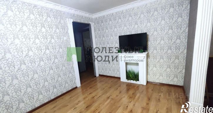 3-комн квартира улица Шершнева, 4,  д. 4