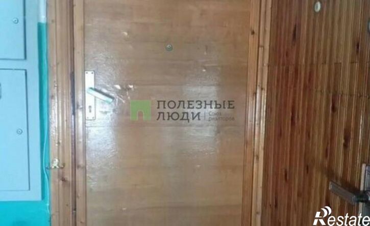 2-комн квартира ул Костюкова, 53,  д. 53