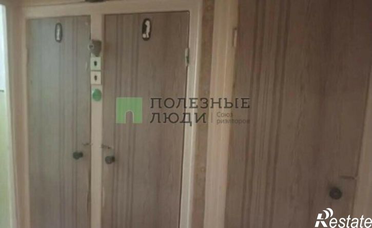 2-комн квартира ул Костюкова, 53,  д. 53