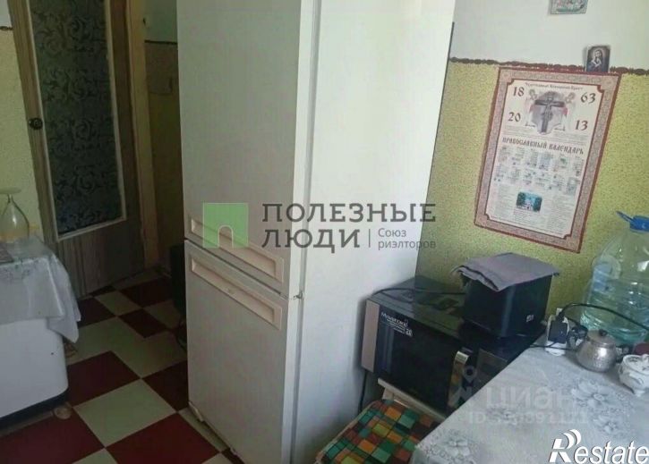 2-комн квартира ул Костюкова, 53,  д. 53