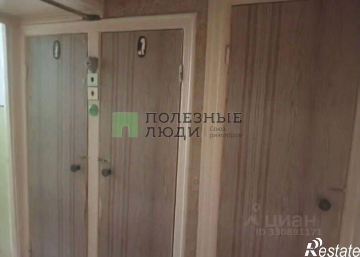 2-комн квартира ул Костюкова, 53,  д. 53