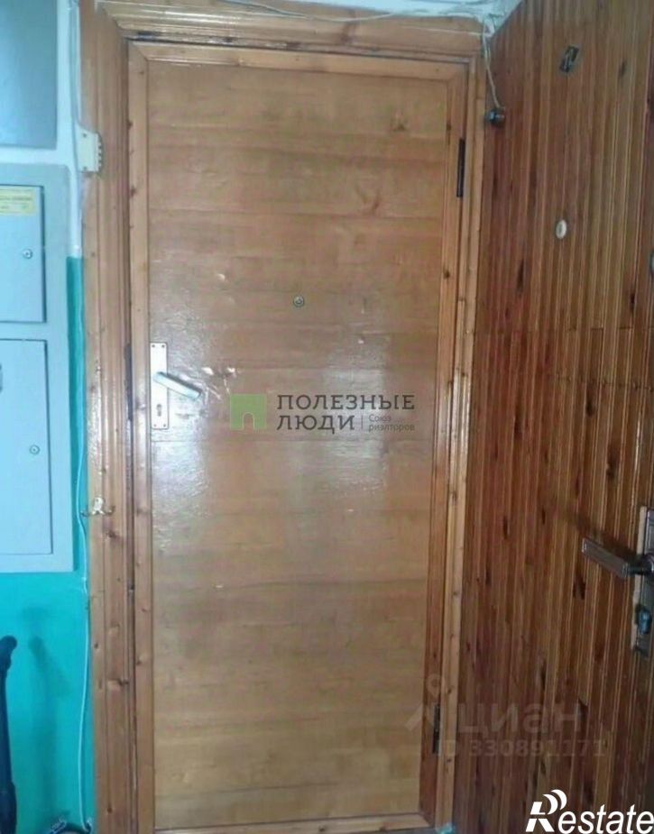 2-комн квартира ул Костюкова, 53,  д. 53