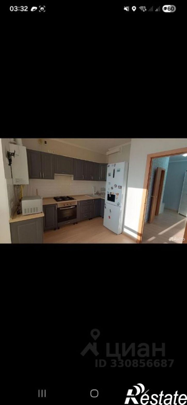 1-комн квартира улица Виктора Лосева, 23,  д. 23