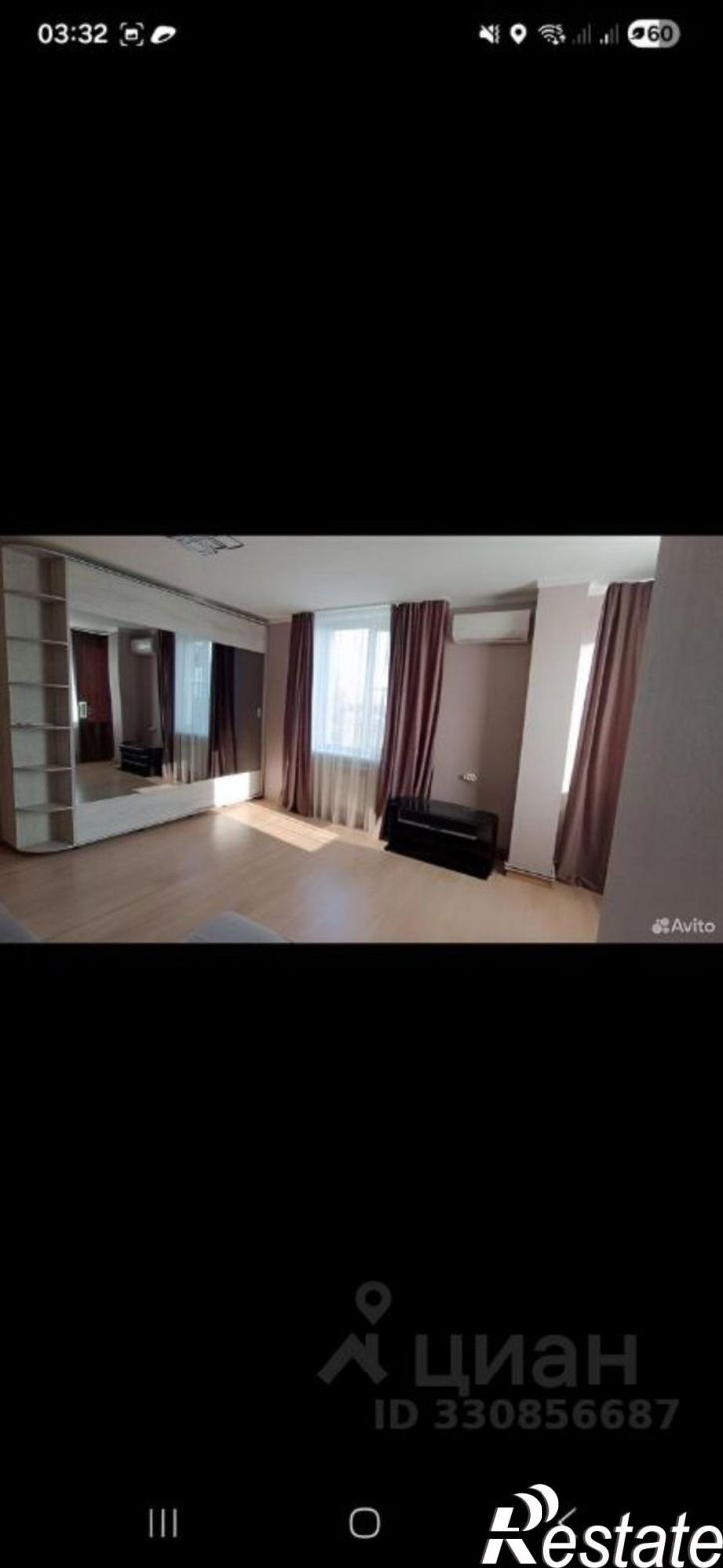 1-комн квартира улица Виктора Лосева, 23,  д. 23