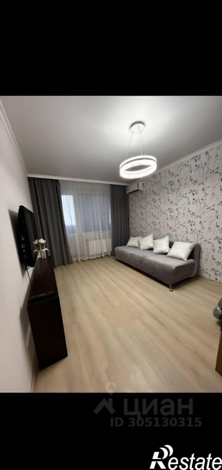 1-комн квартира б-р Юности, 39,  д. 39