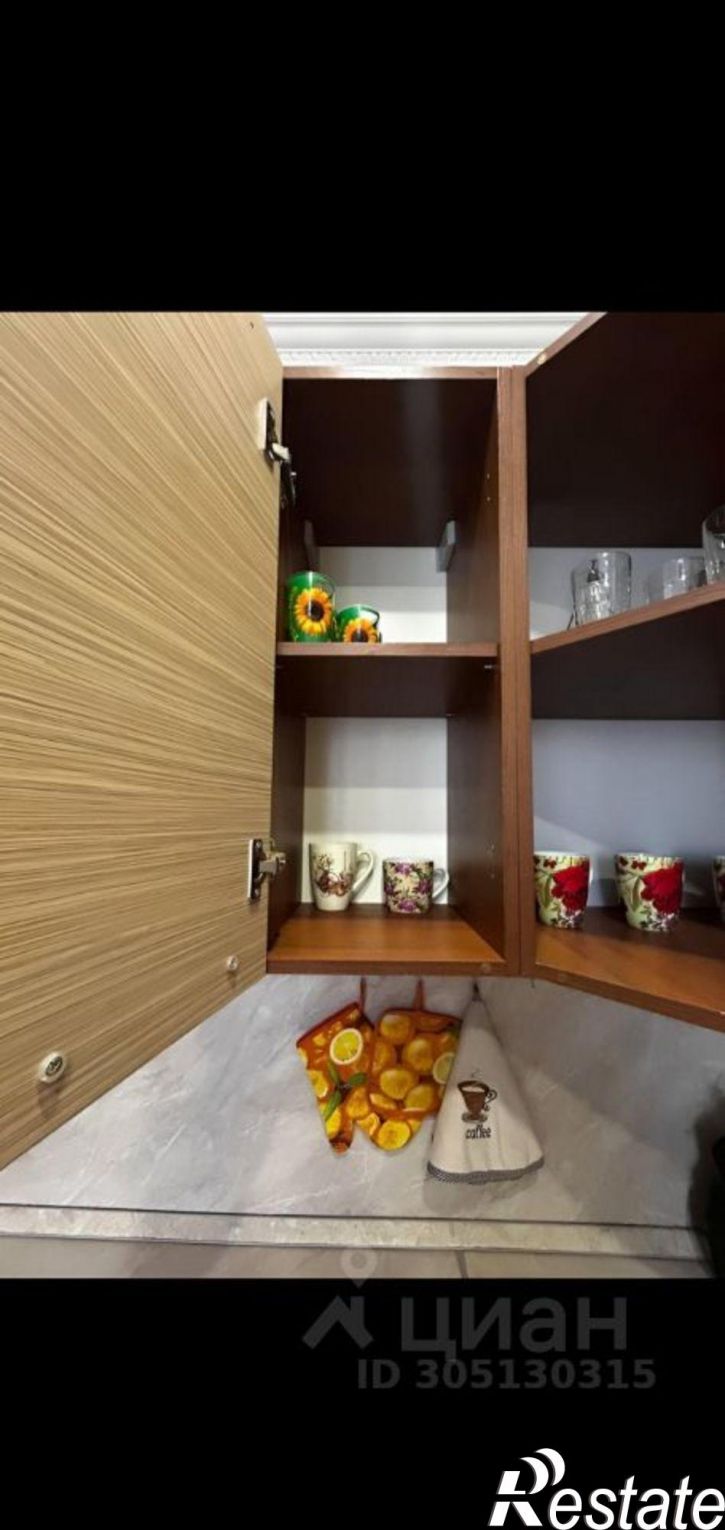 1-комн квартира б-р Юности, 39,  д. 39