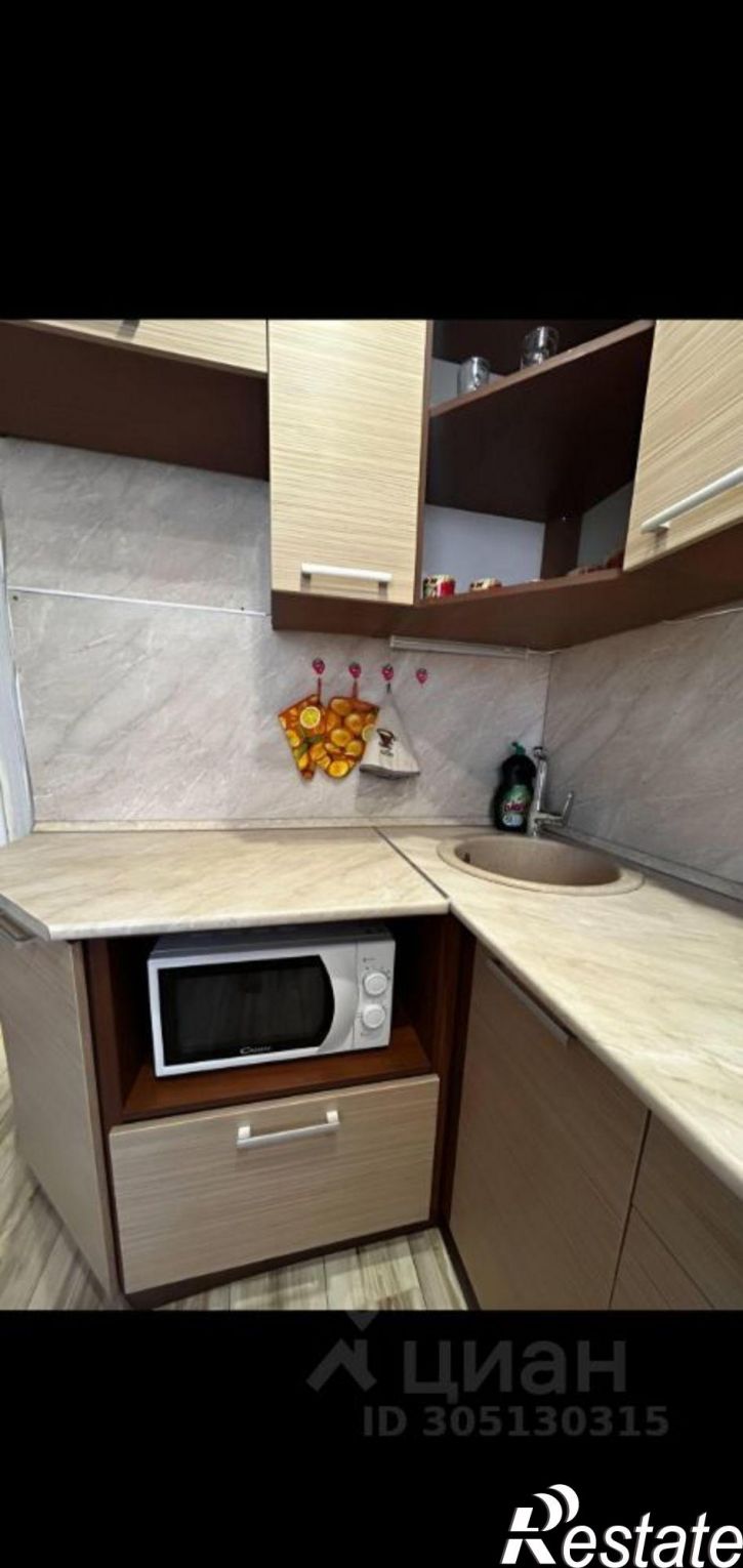 1-комн квартира б-р Юности, 39,  д. 39