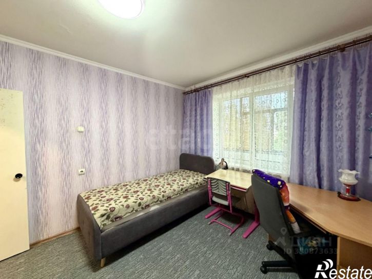 2-комн квартира улица Костюкова, 79/2,  д. 79/2