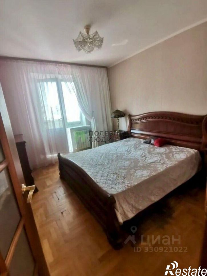 4-комн квартира Белгород г., Есенина ул., д.12