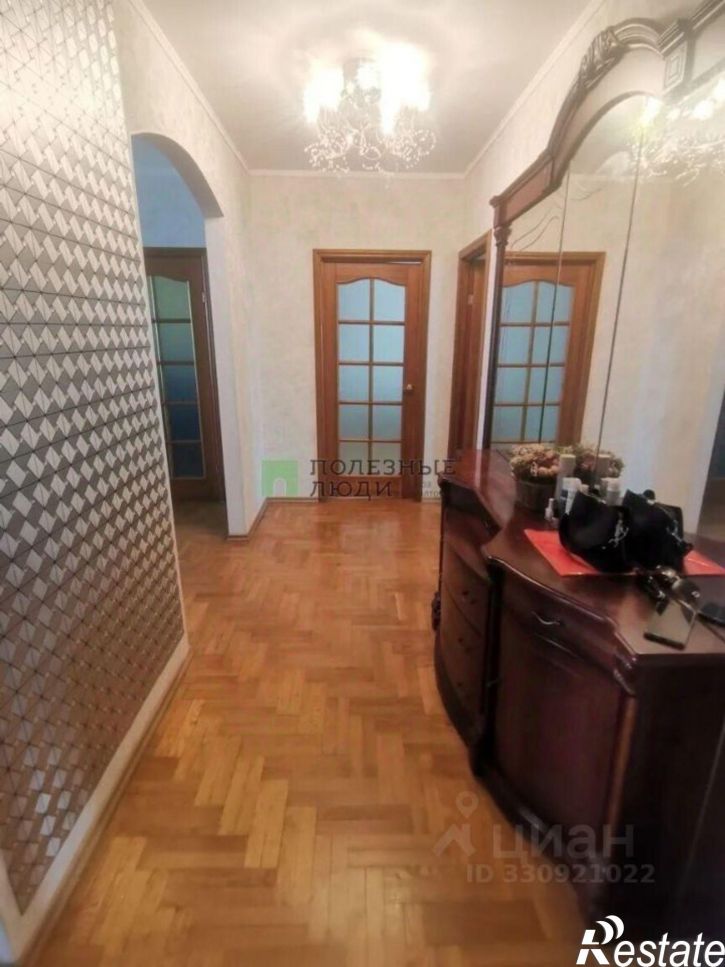 4-комн квартира Белгород г., Есенина ул., д.12