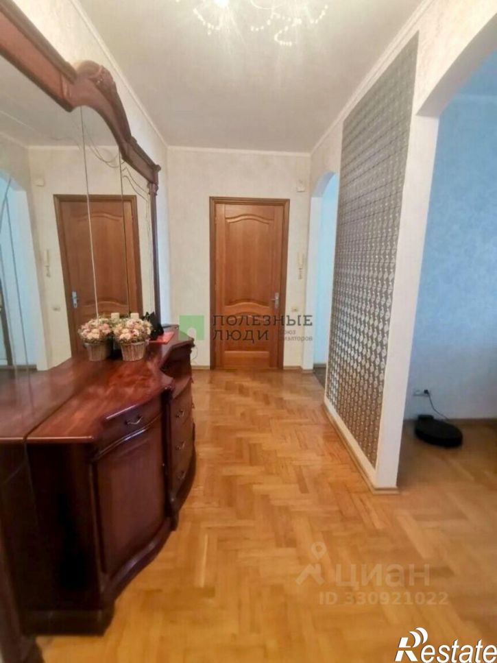 4-комн квартира Белгород г., Есенина ул., д.12
