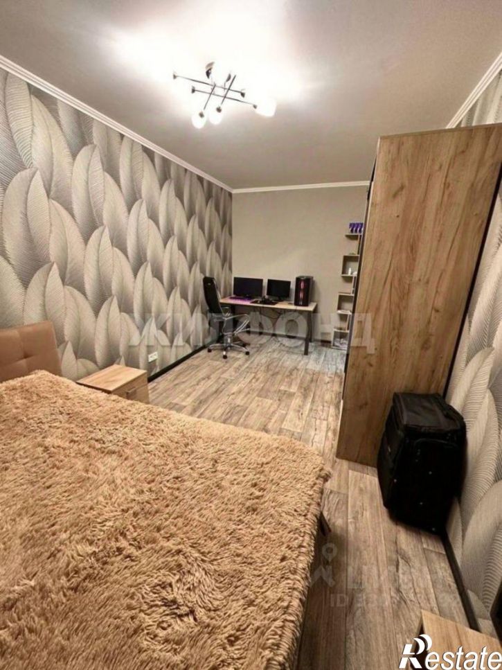 1-комн квартира проспект Ватутина, 18А,  д. 18А