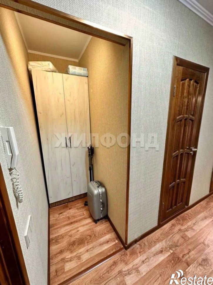 1-комн квартира проспект Ватутина, 18А,  д. 18А