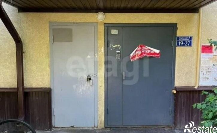 2-комн квартира улица Макаренко, 1А,  д. 1А
