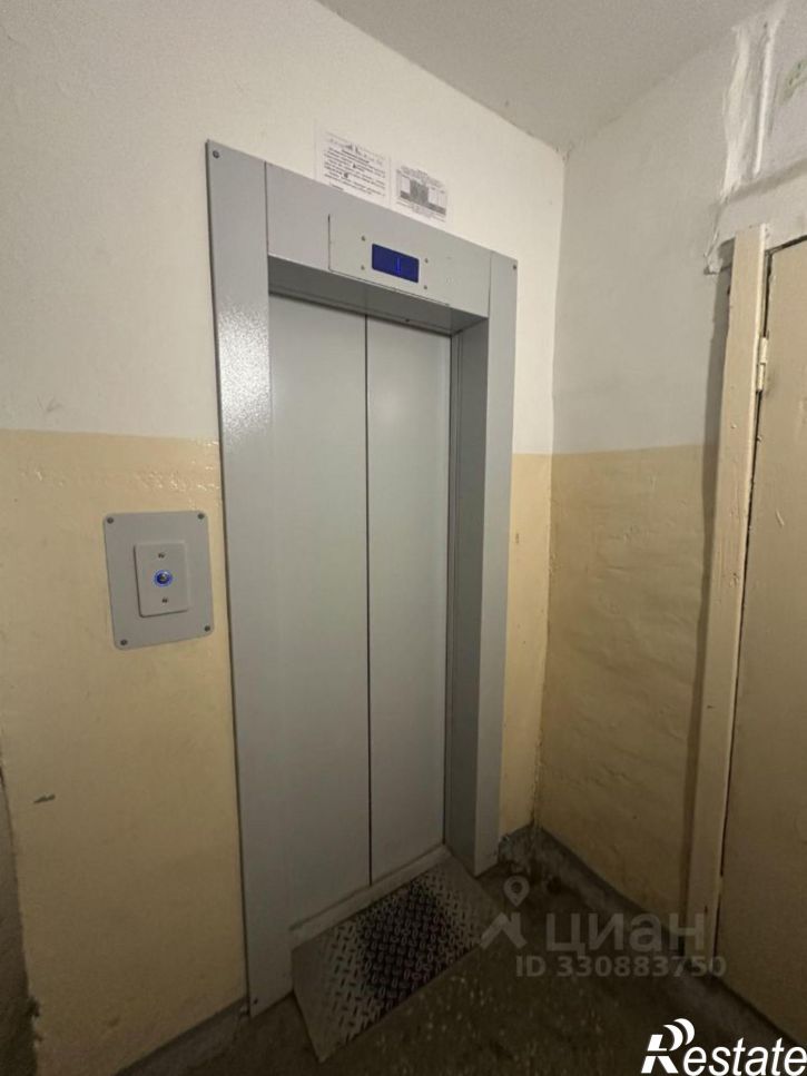 3-комн квартира ул Спортивная, 1,  д. 1