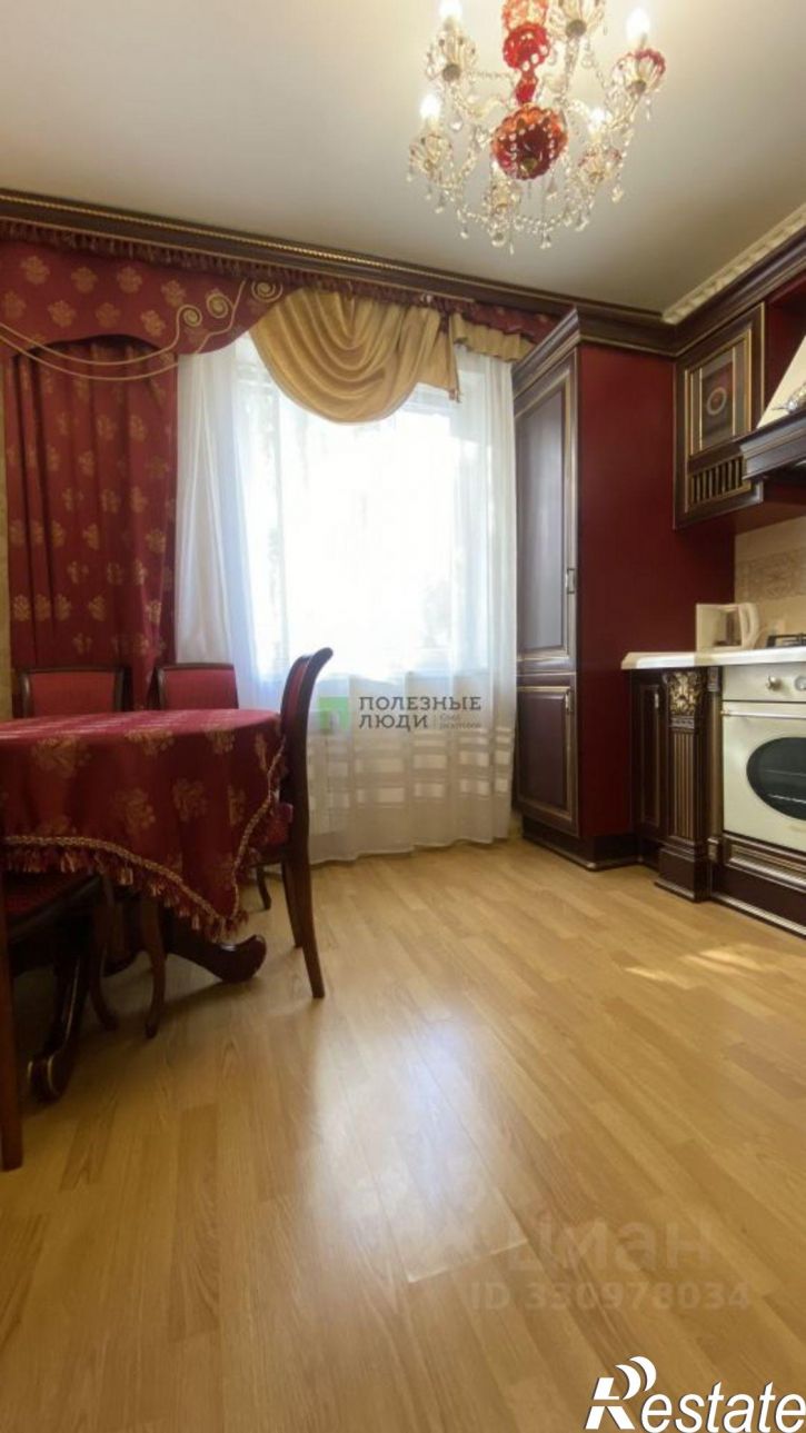 3-комн квартира улица 5 Августа, 27 к1,  д. 27 к1