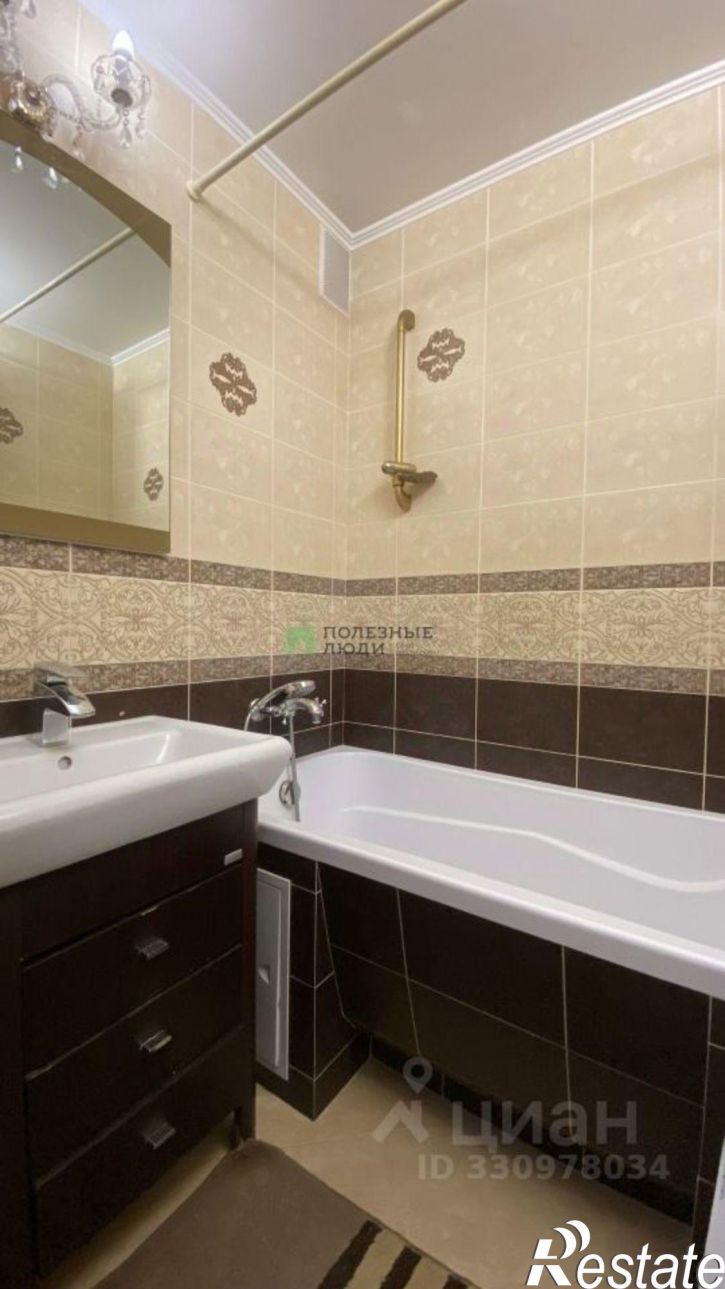 3-комн квартира улица 5 Августа, 27 к1,  д. 27 к1