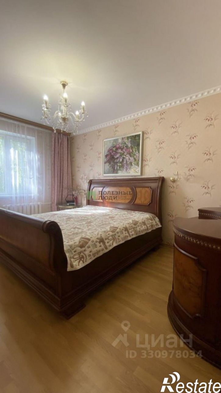 3-комн квартира улица 5 Августа, 27 к1,  д. 27 к1