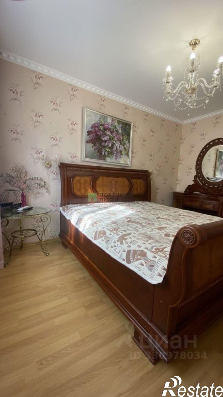 3-комн квартира улица 5 Августа, 27 к1,  д. 27 к1