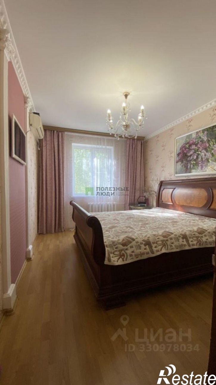 3-комн квартира улица 5 Августа, 27 к1,  д. 27 к1