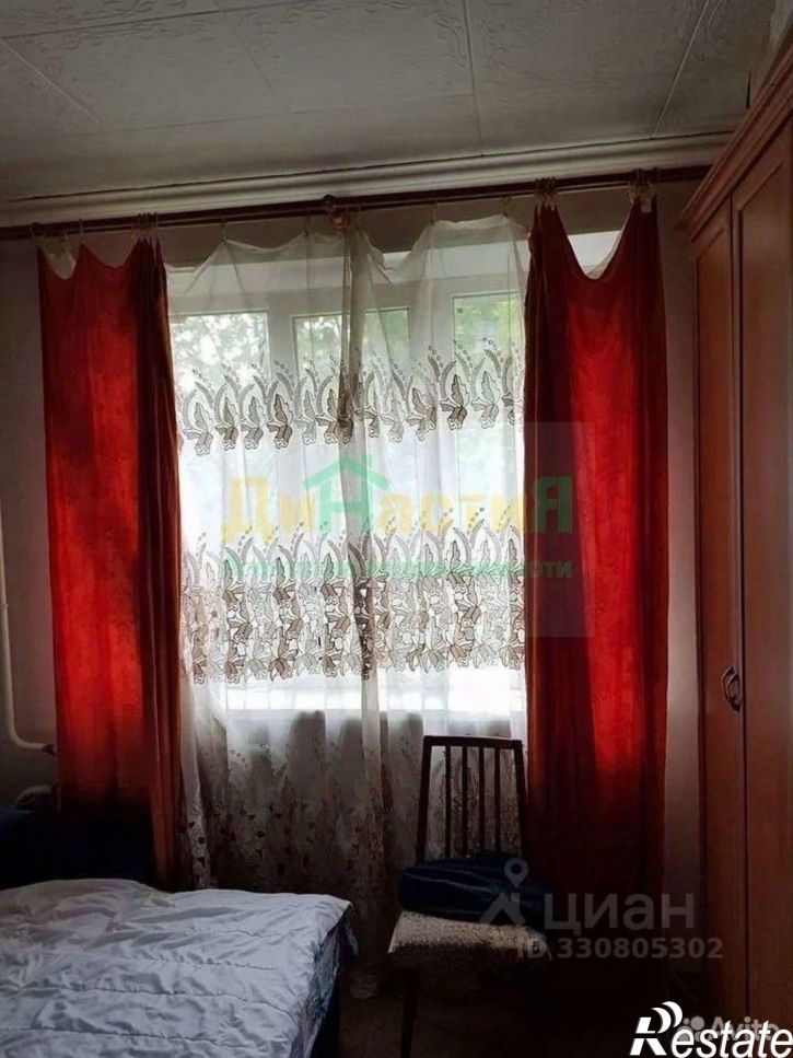 1-комн квартира улица Есенина, 16,  д. 16