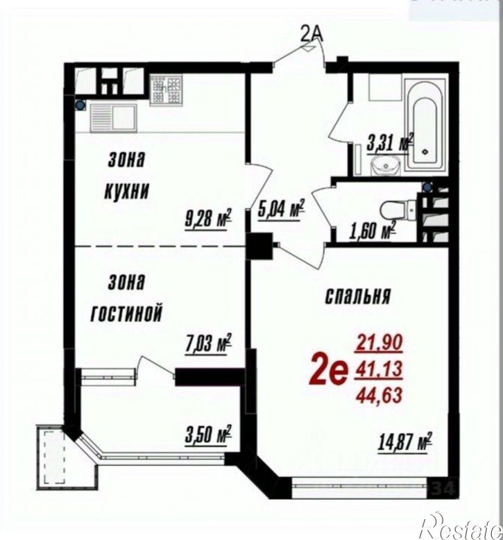 2-комн квартира улица Победы, 126,  д. 126