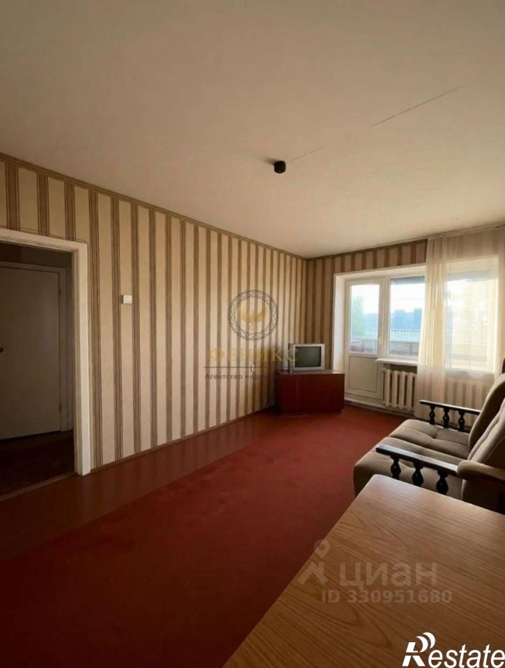 2-комн квартира улица Костюкова,дом 5
