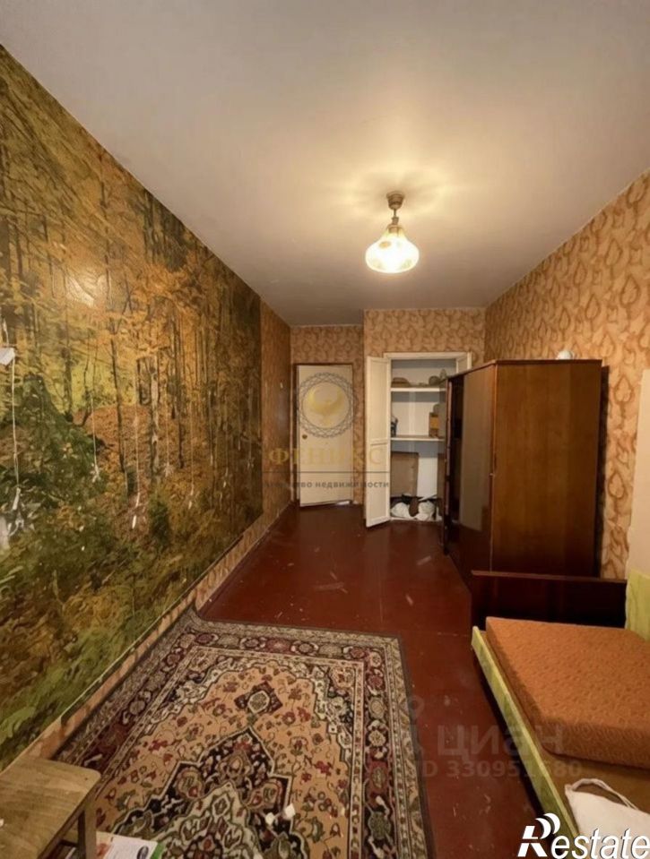 2-комн квартира улица Костюкова,дом 5