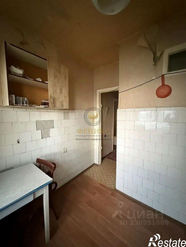 2-комн квартира улица Костюкова,дом 5